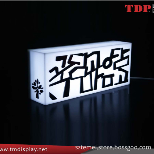 China wholesale Outdoor plastic acrylic led decoration advertising sign
